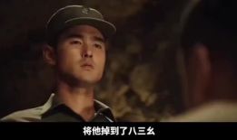 在线电影 国产精品