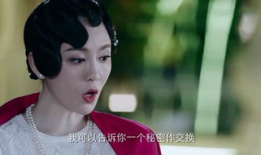 红杏出墙电视剧,一段错综复杂的情感纠葛